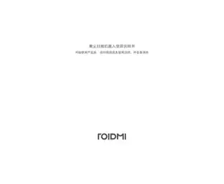 ROIDMI EVE MAX